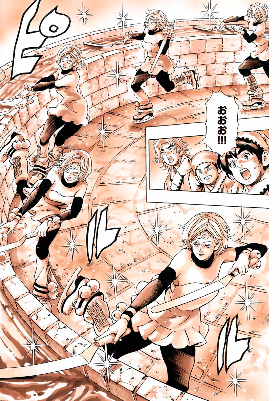 Chuuka Ichiban! Kiwami Chapter 128 18ページ