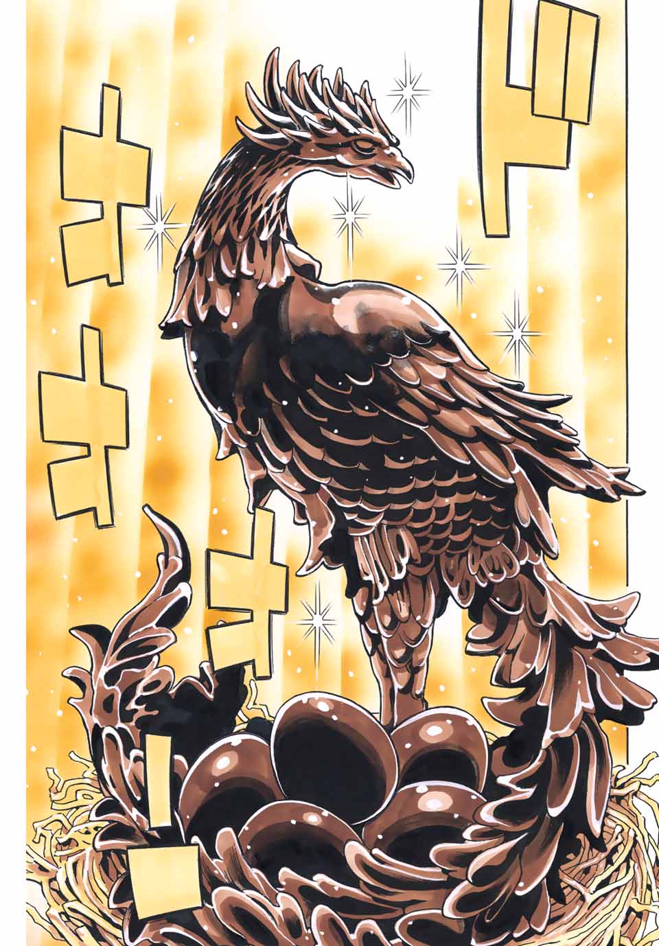 Chuuka Ichiban! Kiwami Chapter 131 15ページ