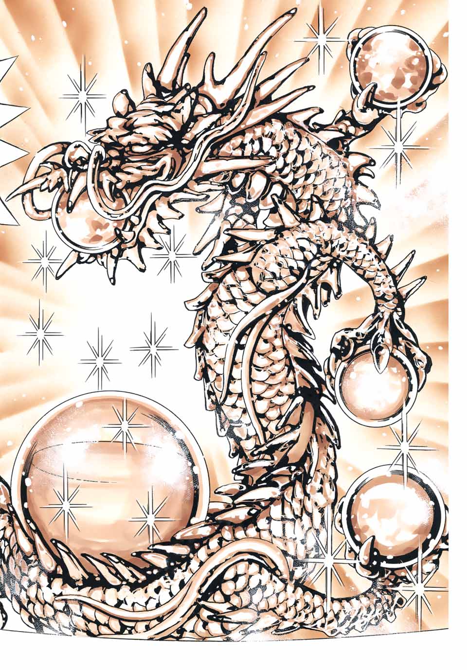 Chuuka Ichiban! Kiwami Chapter 133 16ページ