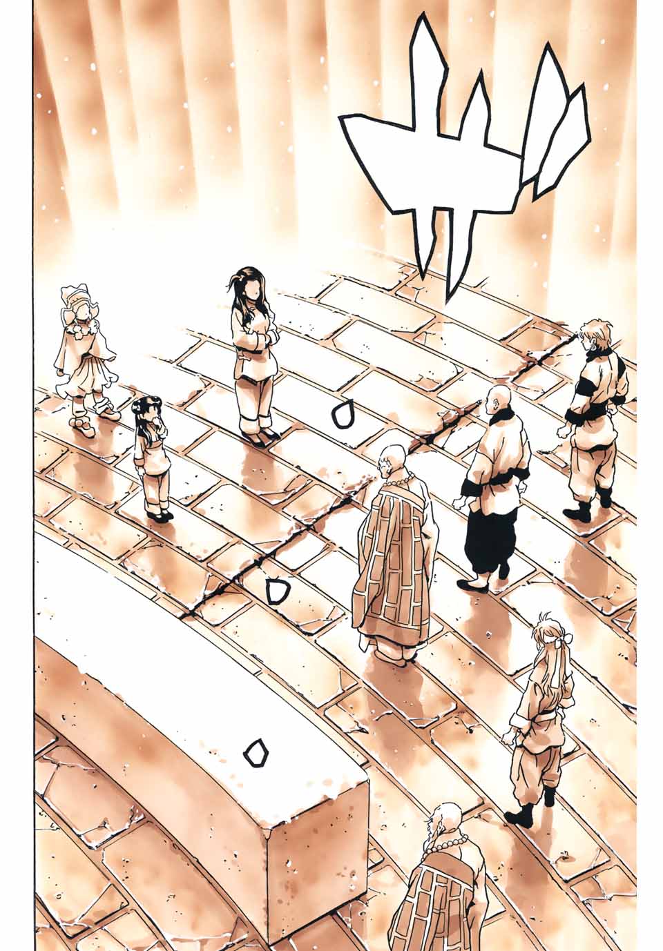 Chuuka Ichiban! Kiwami Chapter 135 16ページ