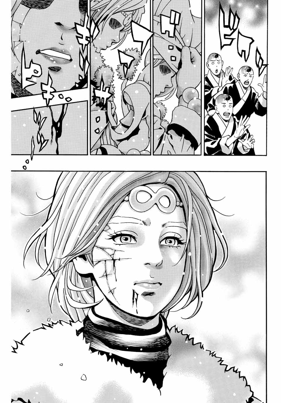 Chuuka Ichiban! Kiwami Chapter 136 5ページ