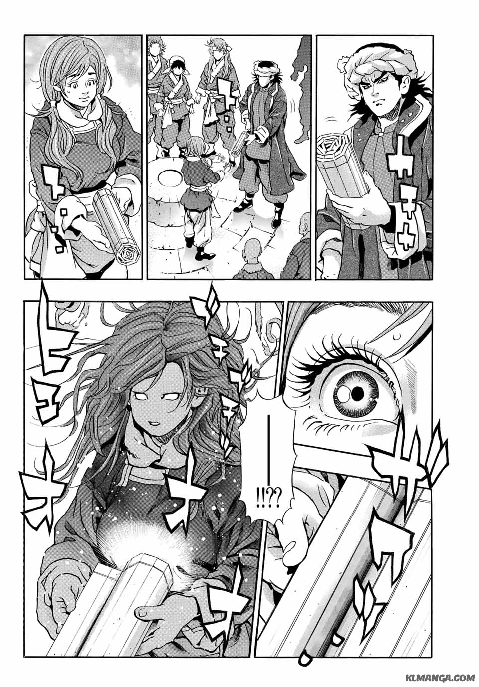 Chuuka Ichiban! Kiwami Chapter 137 6ページ