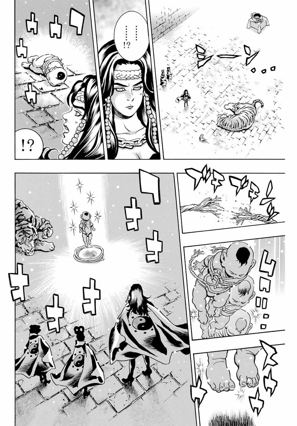 Chuuka Ichiban! Kiwami Chapter 144 14ページ