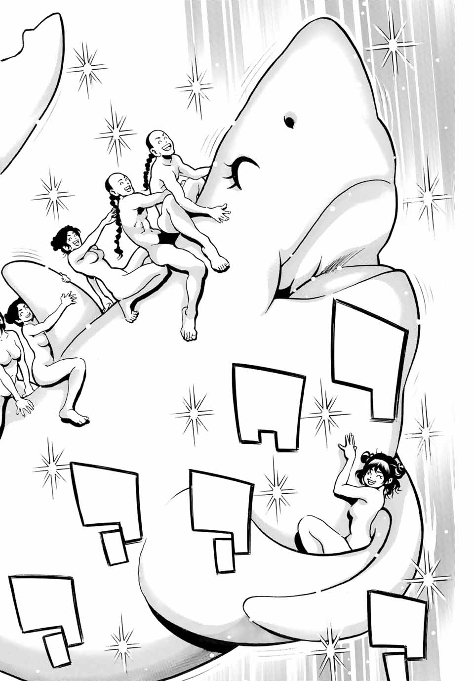 Chuuka Ichiban! Kiwami Chapter 154 10ページ