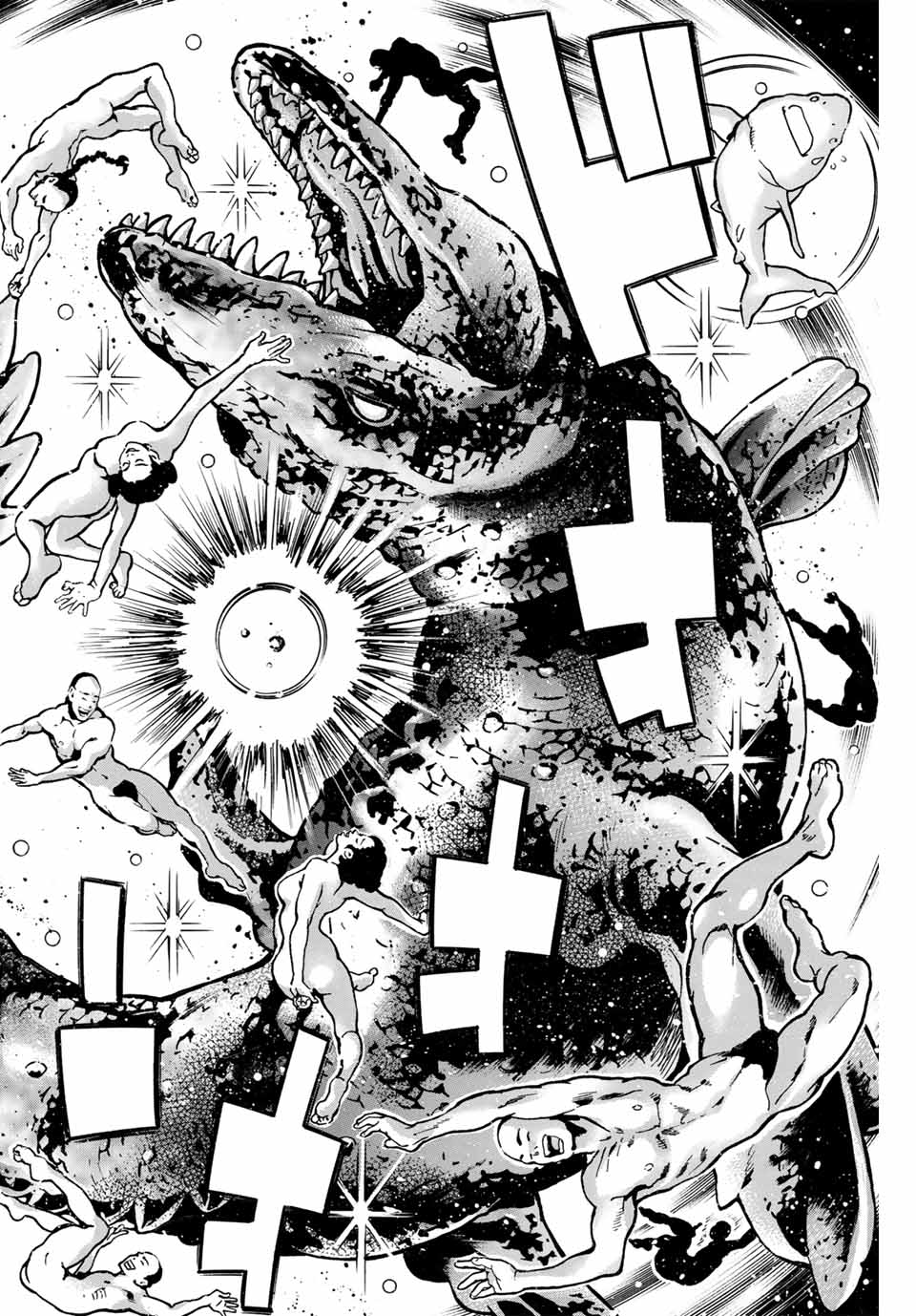 Chuuka Ichiban! Kiwami Chapter 156 8ページ