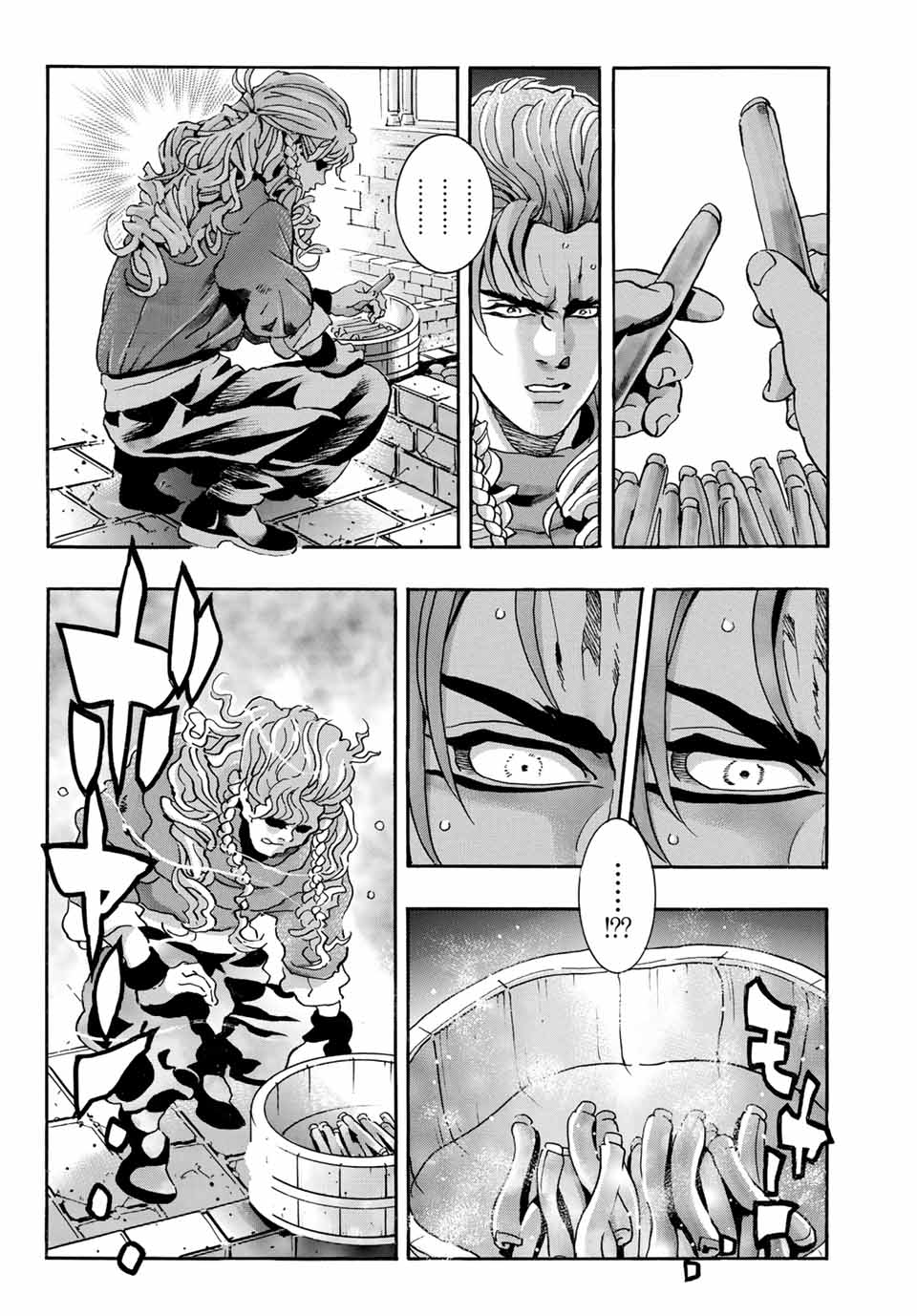 Chuuka Ichiban! Kiwami Chapter 159 10ページ