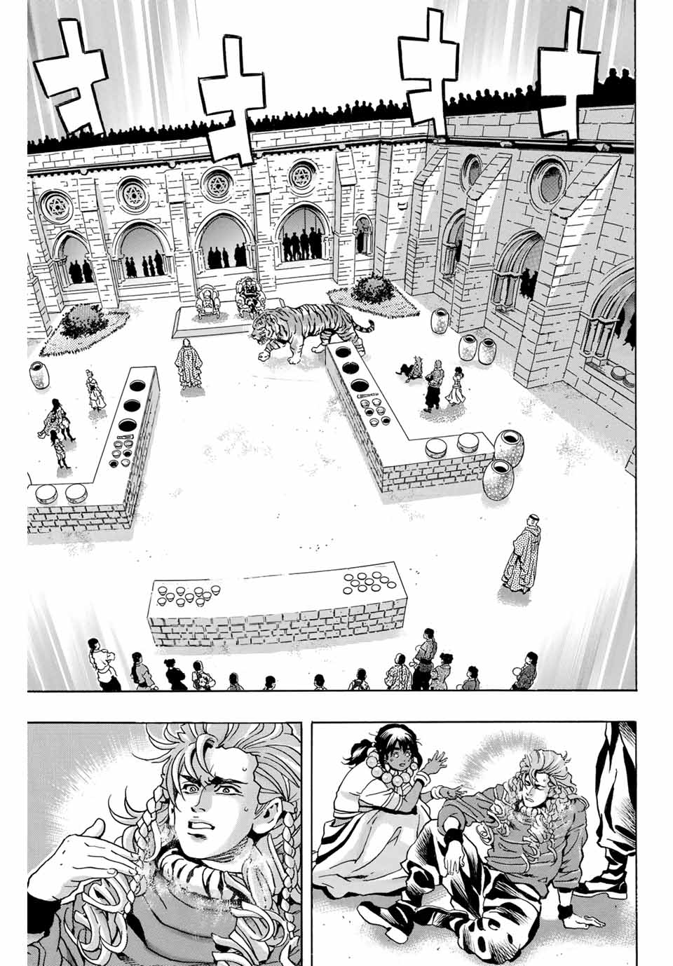Chuuka Ichiban! Kiwami Chapter 167 9ページ
