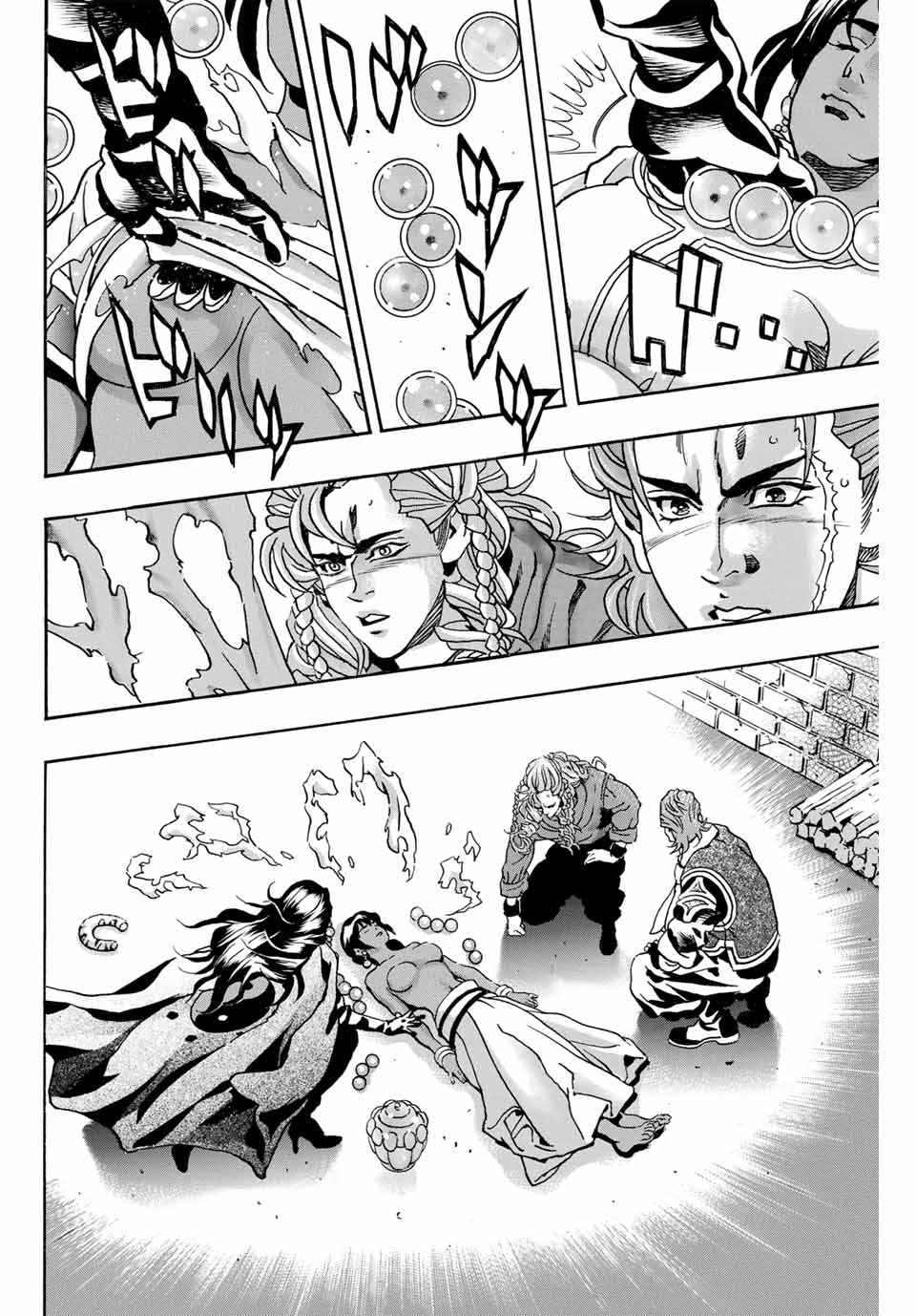 Chuuka Ichiban! Kiwami Chapter 168 2ページ