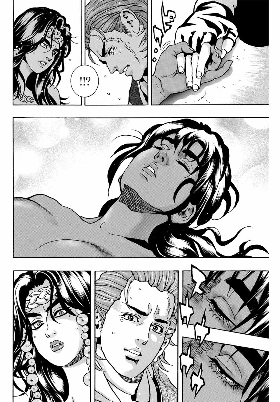 Chuuka Ichiban! Kiwami Chapter 168 16ページ