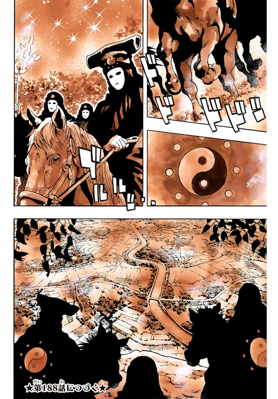 Chuuka Ichiban! Kiwami Chapter 187 20ページ