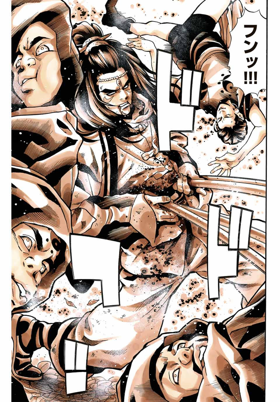 Chuuka Ichiban! Kiwami Chapter 189 15ページ