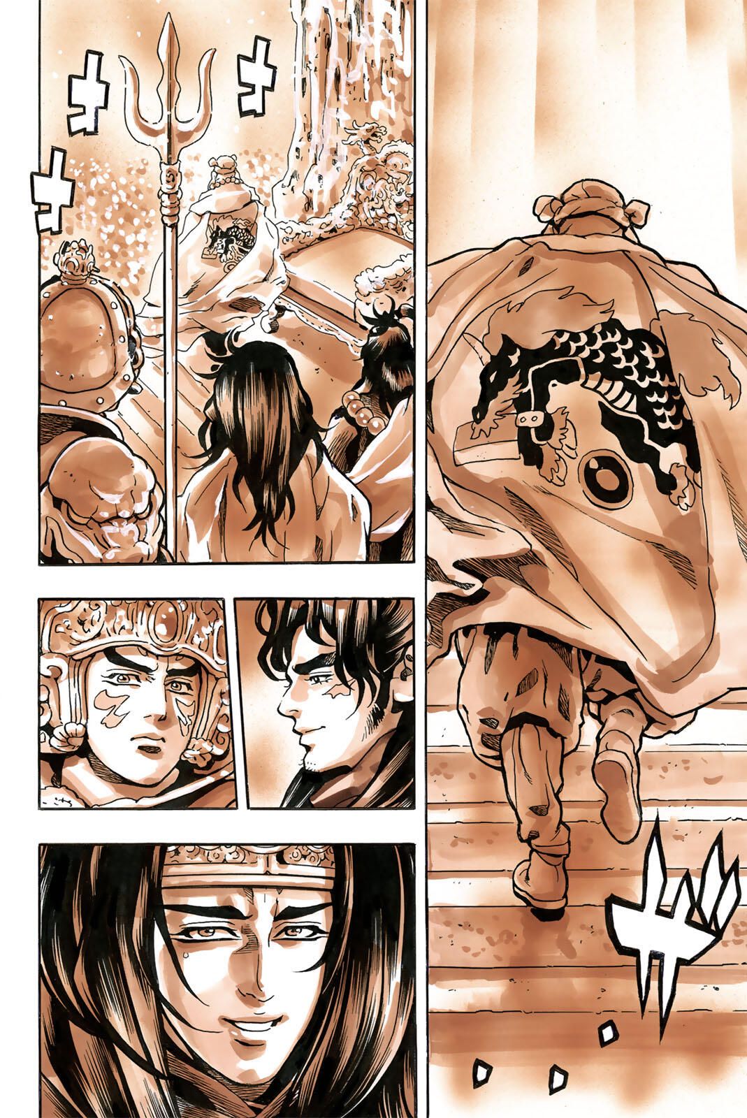 Chuuka Ichiban! Kiwami Chapter 191 20ページ