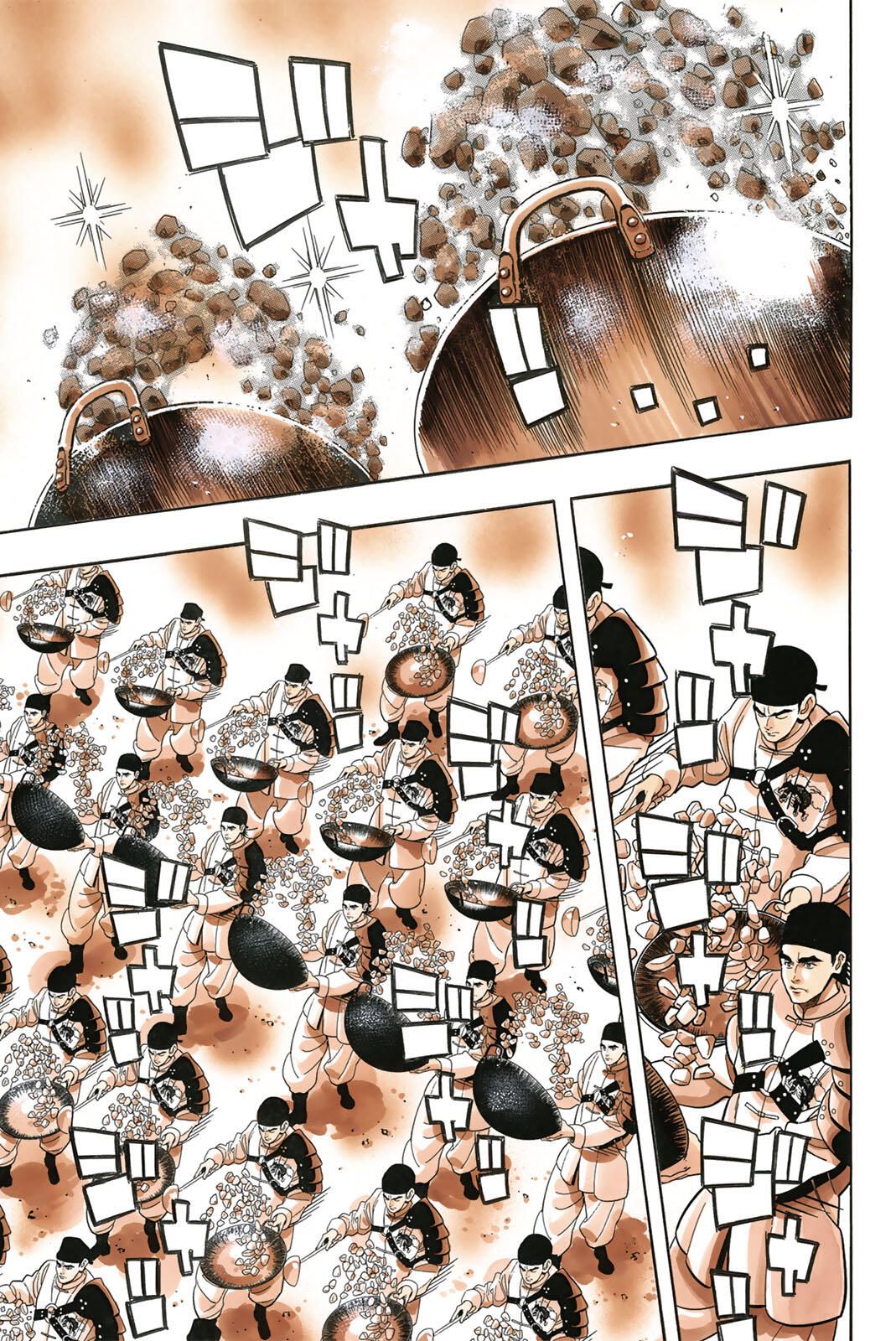 Chuuka Ichiban! Kiwami Chapter 191 3ページ