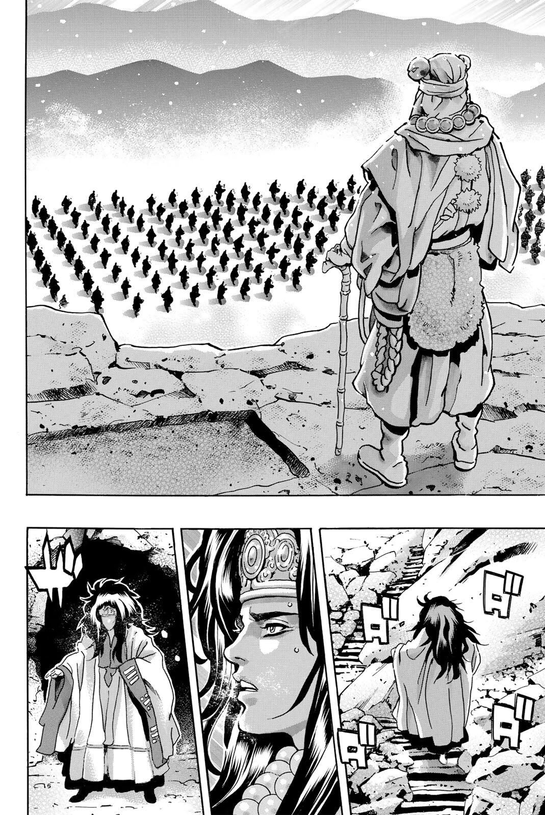 Chuuka Ichiban! Kiwami Chapter 191 4ページ