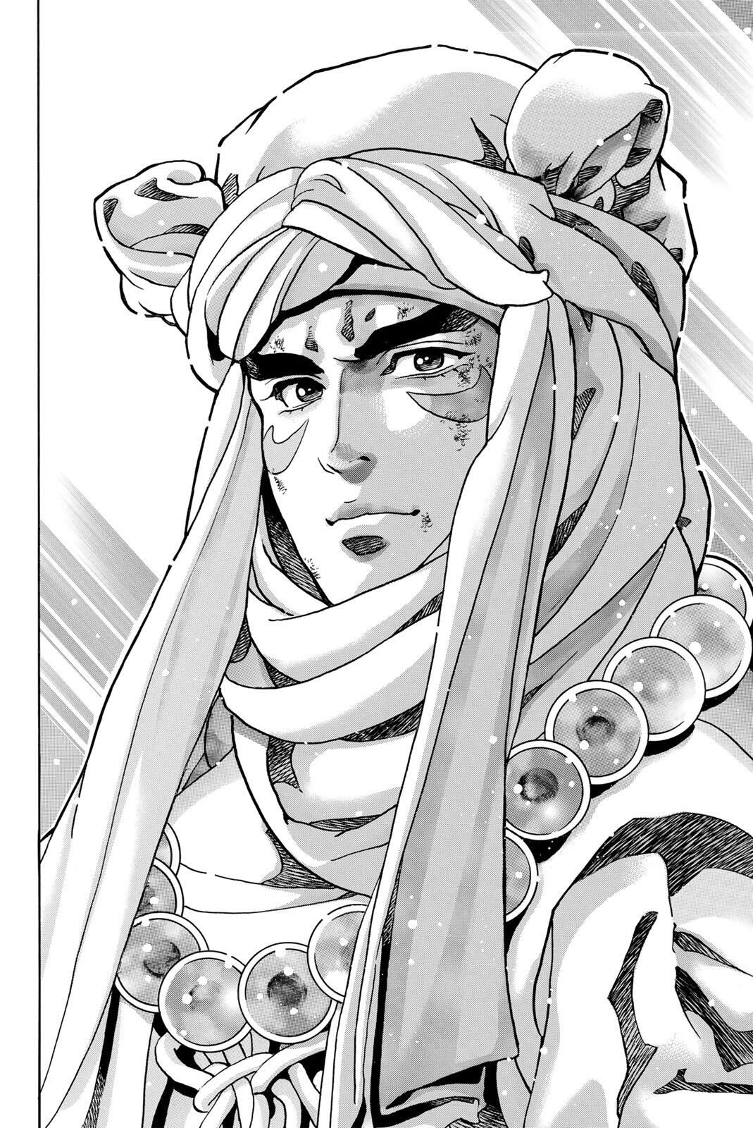 Chuuka Ichiban! Kiwami Chapter 191 6ページ