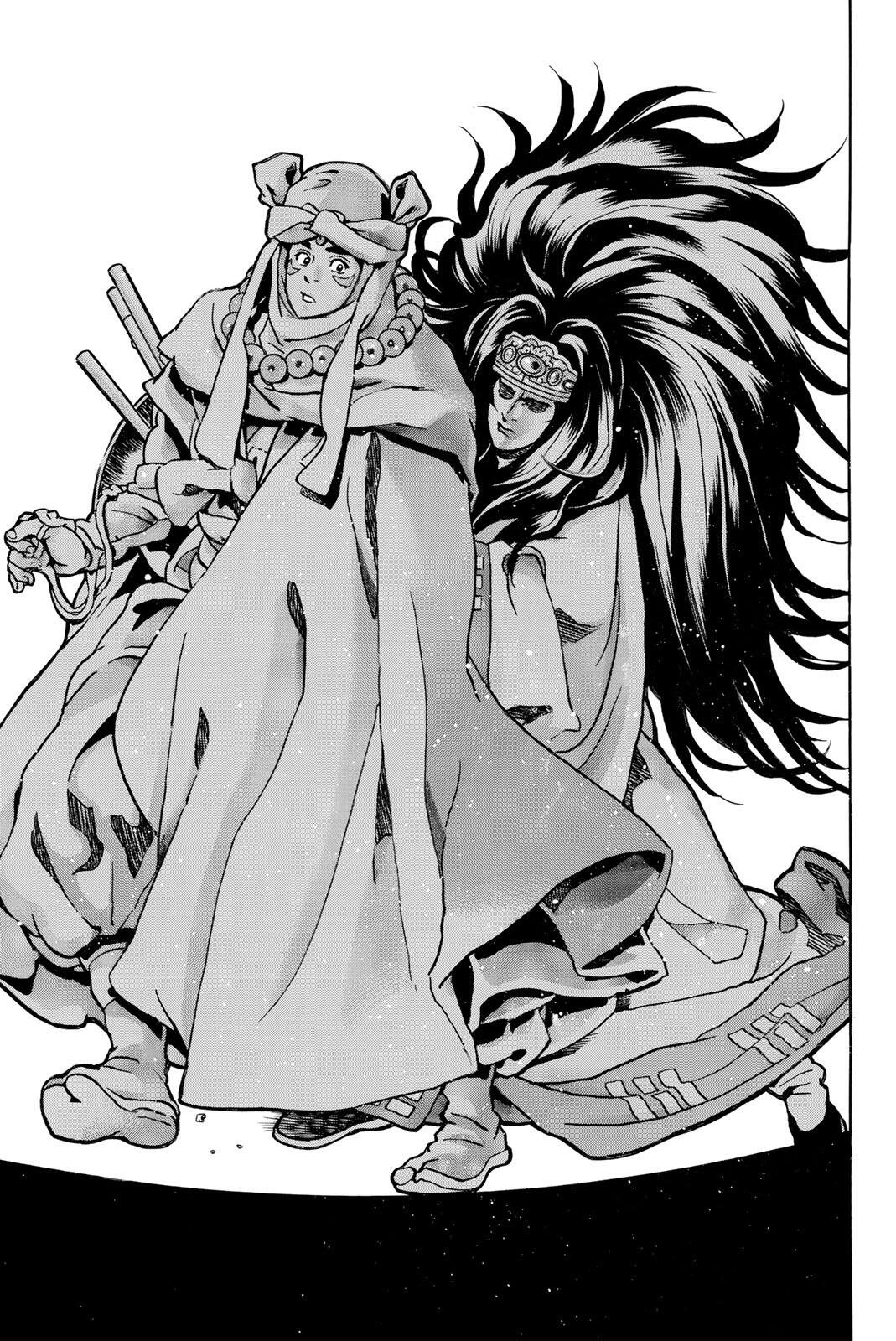 Chuuka Ichiban! Kiwami Chapter 193 11ページ