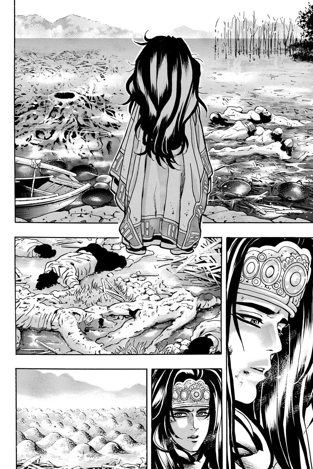 Chuuka Ichiban! Kiwami Chapter 194 4ページ