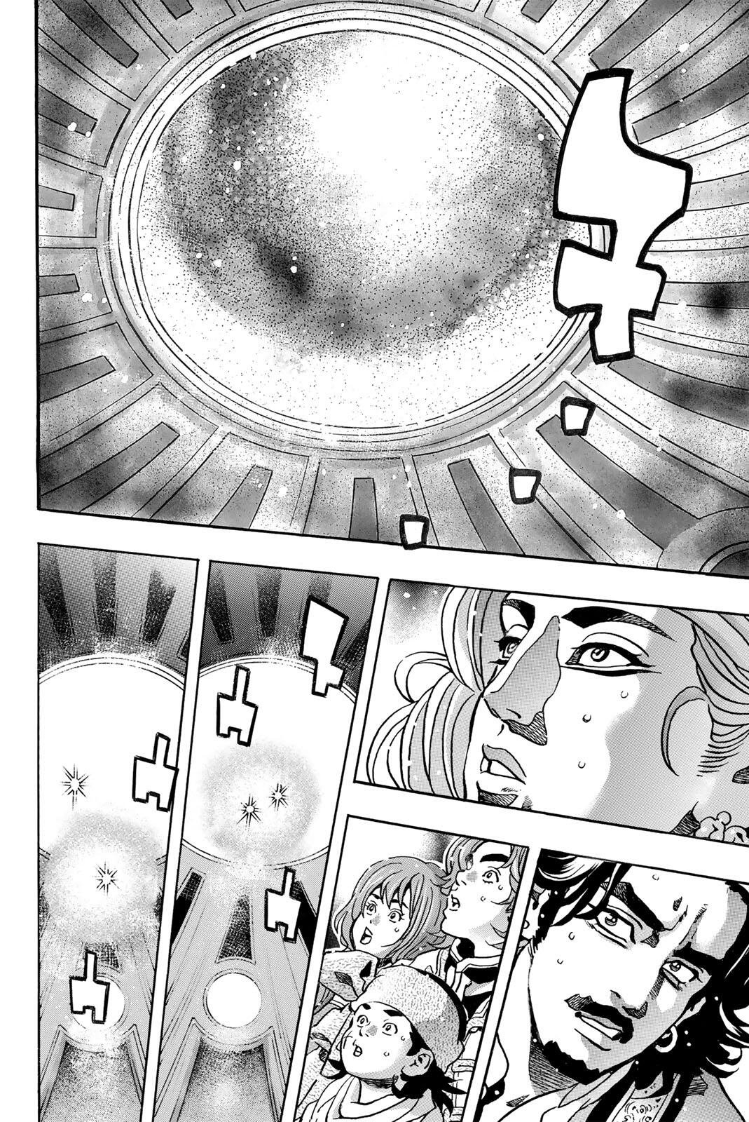 Chuuka Ichiban! Kiwami Chapter 196 10ページ