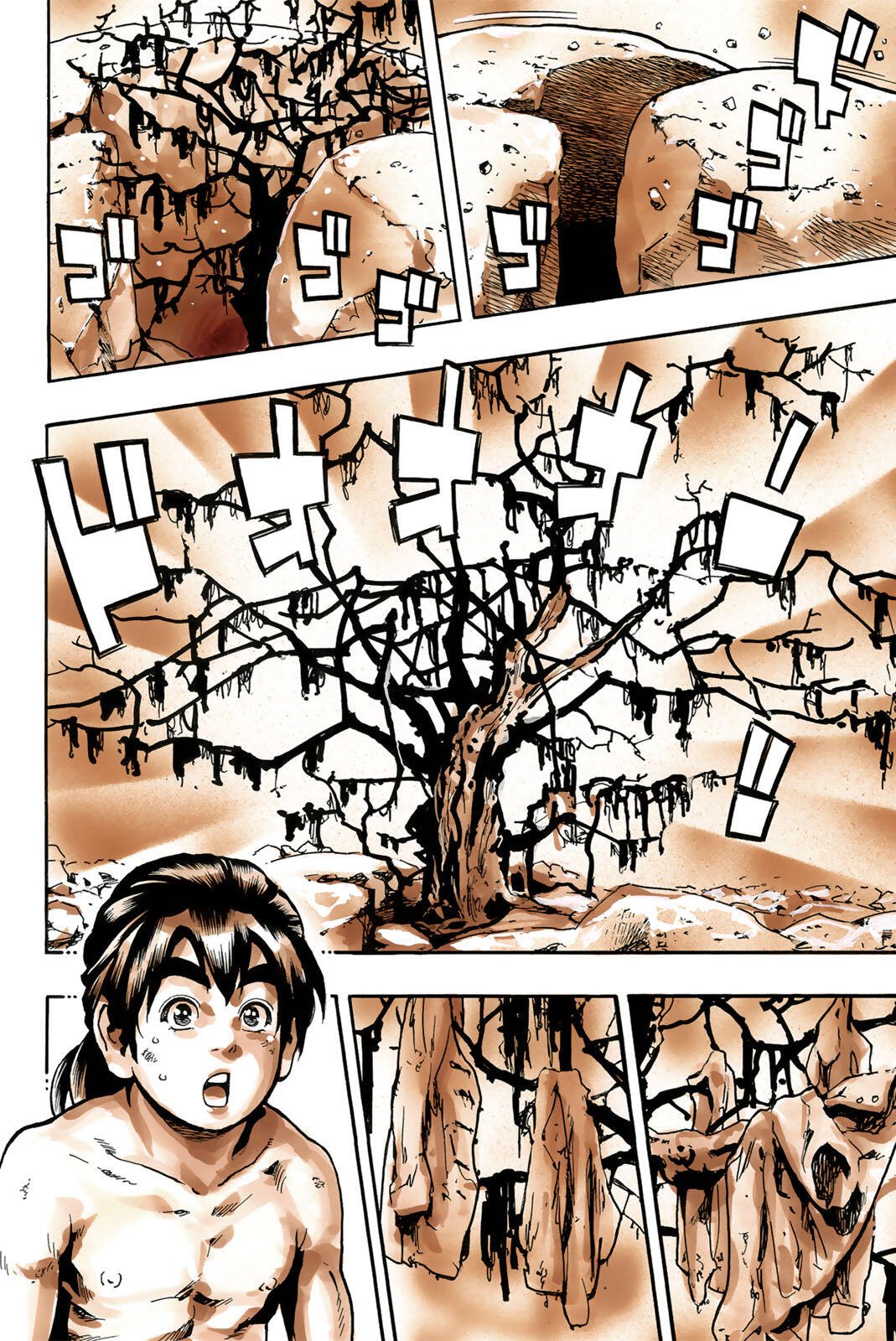 Chuuka Ichiban! Kiwami Chapter 198 18ページ