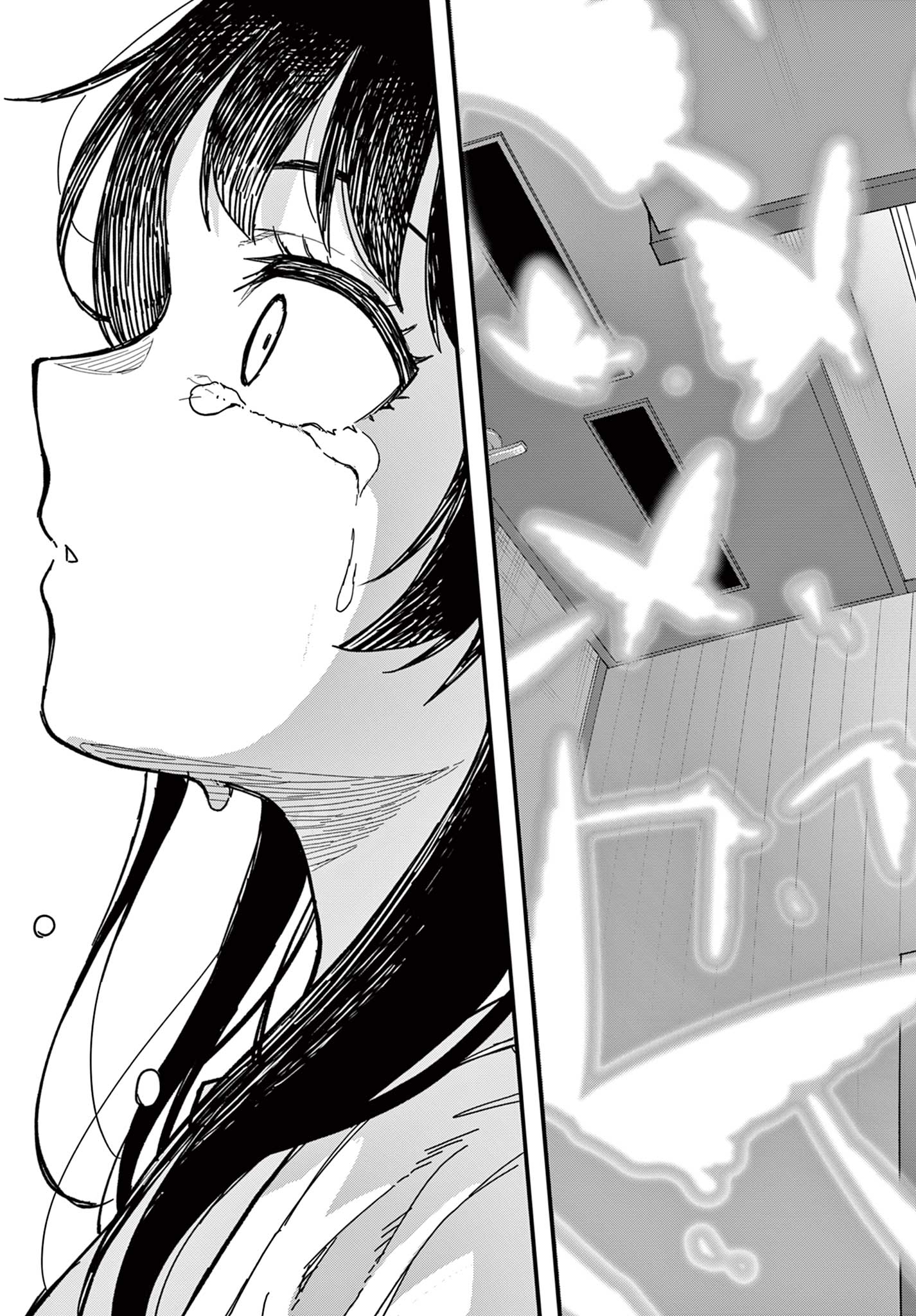 Heisei Wotaku Remembers Chapter 39 11ページ