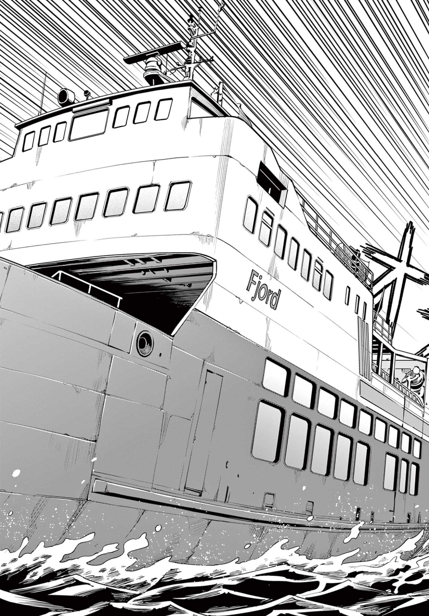 Heisei Wotaku Remembers Chapter 39 38ページ