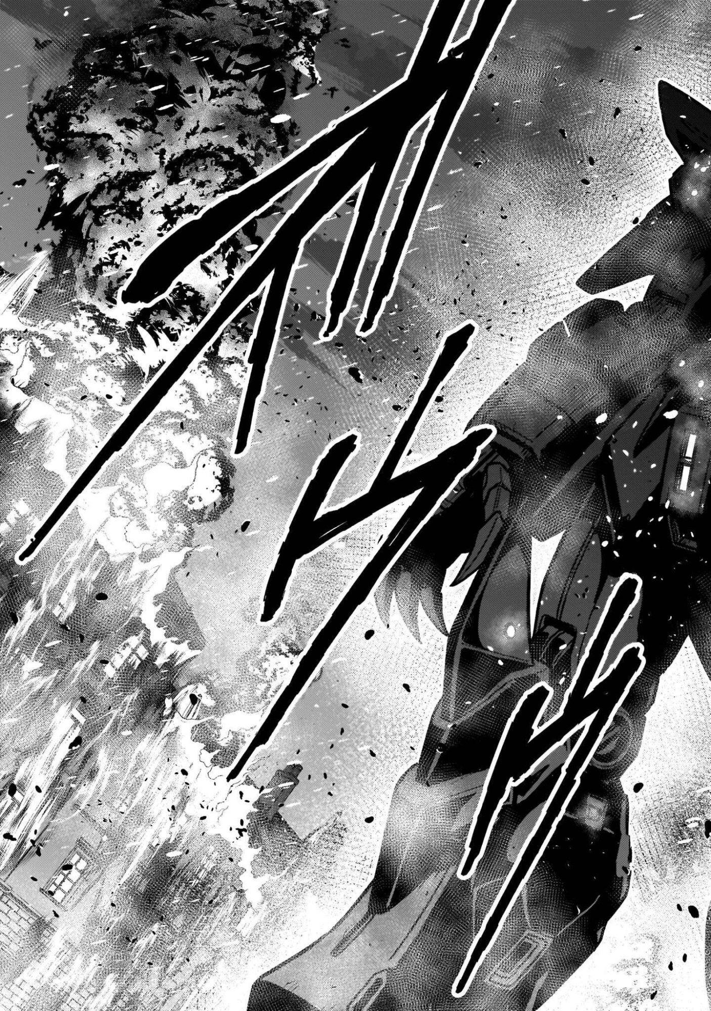 Kidou Zekki Gundam Sequel Chapter 35 23ページ