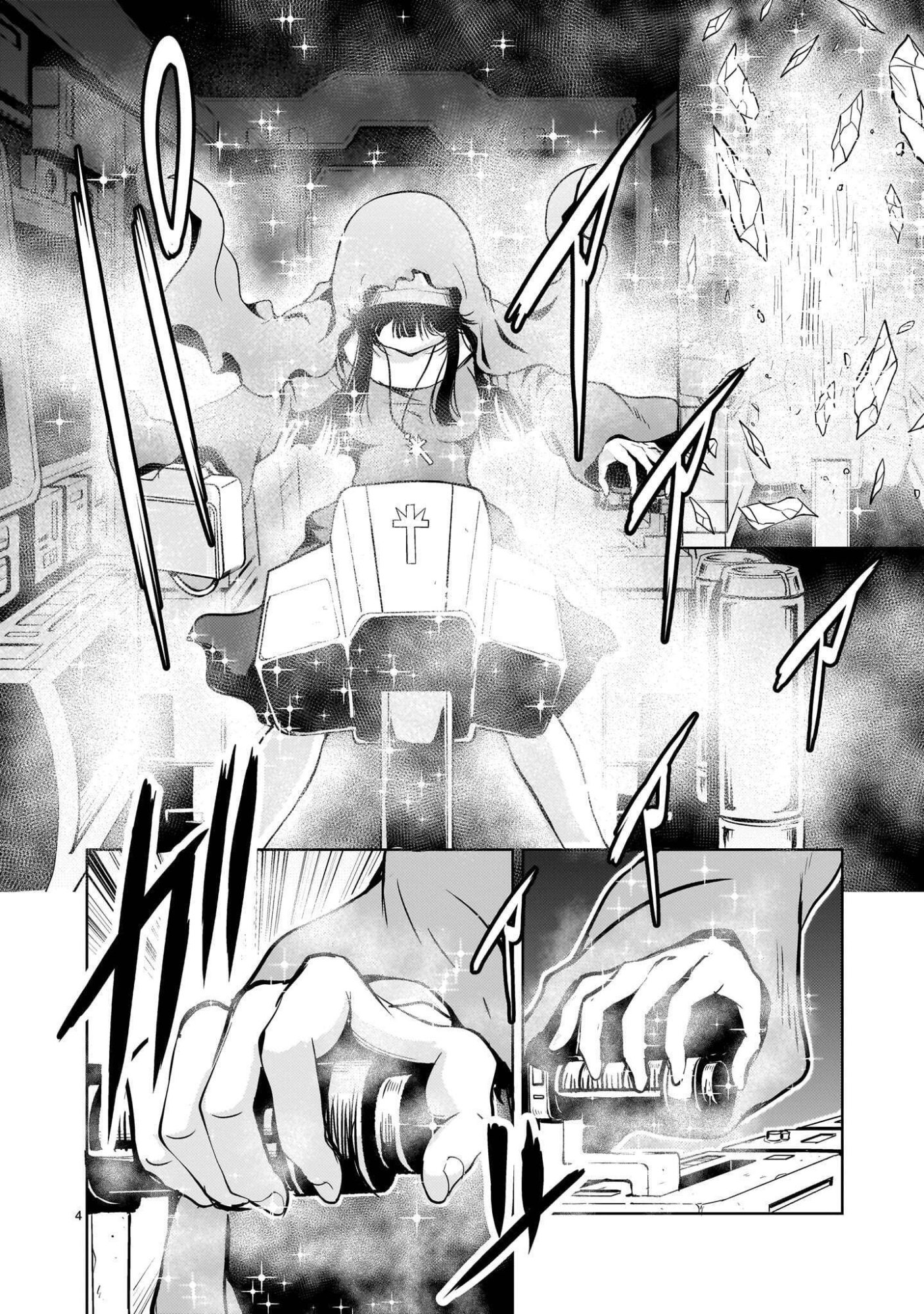 Kidou Zekki Gundam Sequel Chapter 35 4ページ