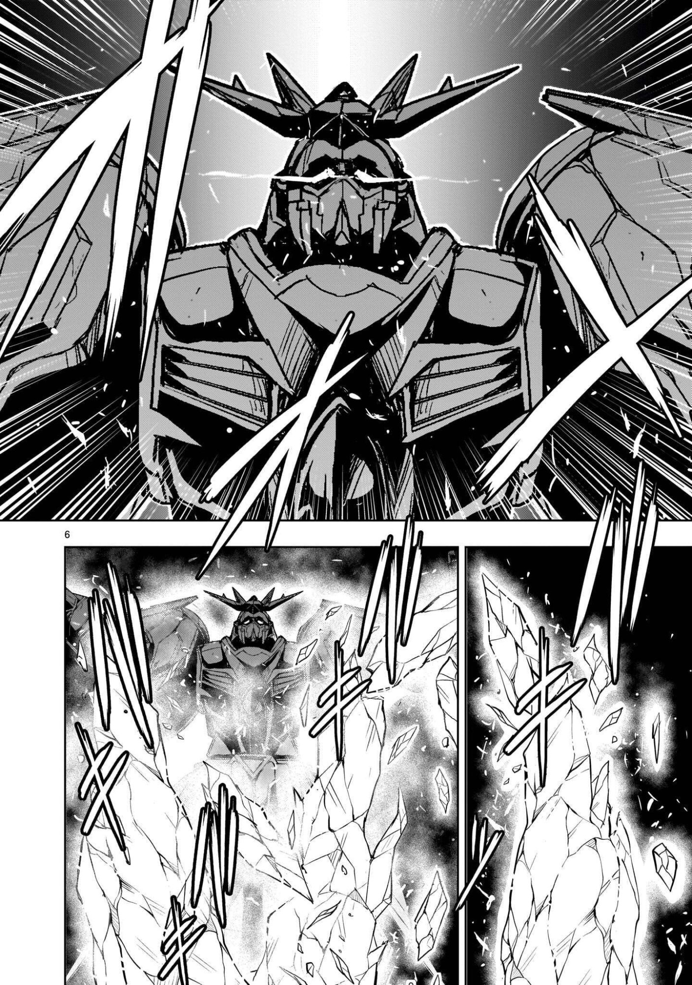 Kidou Zekki Gundam Sequel Chapter 35 6ページ