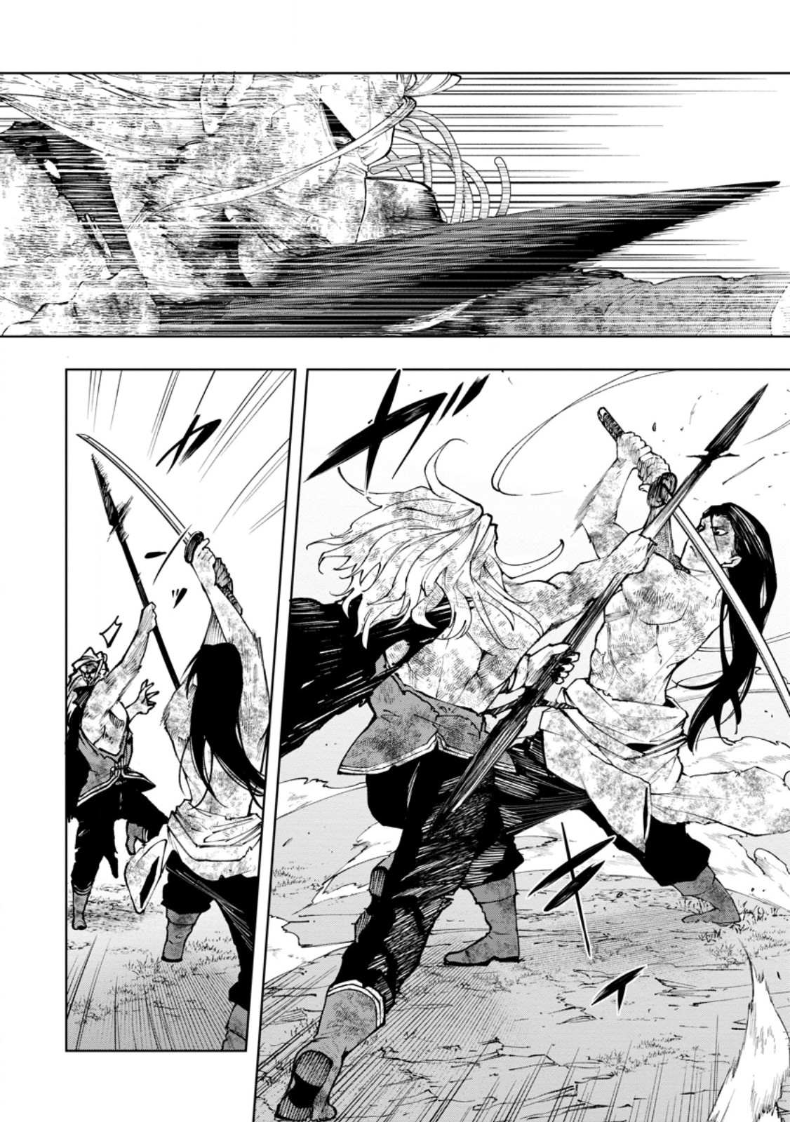 Samurai Musou ~Sengoku Saikyou no Samurai, Isekai o Seiku~ Chapter 22.2 11ページ