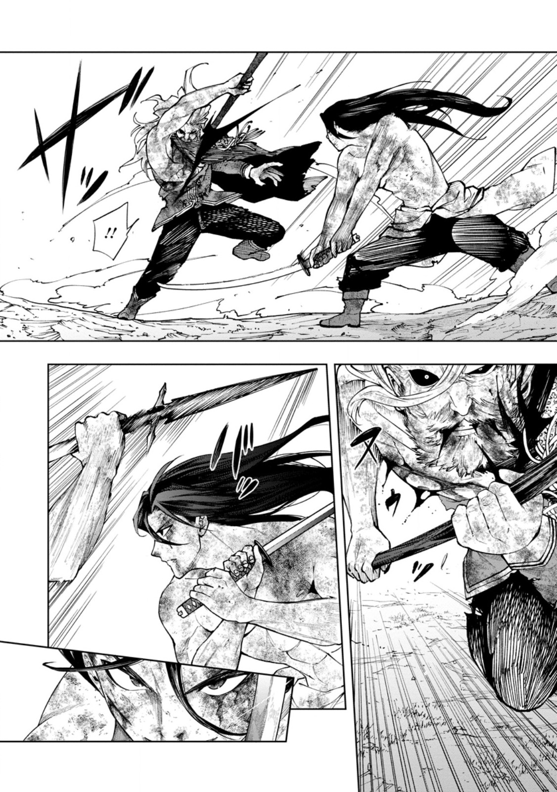 Samurai Musou ~Sengoku Saikyou no Samurai, Isekai o Seiku~ Chapter 22.2 12ページ