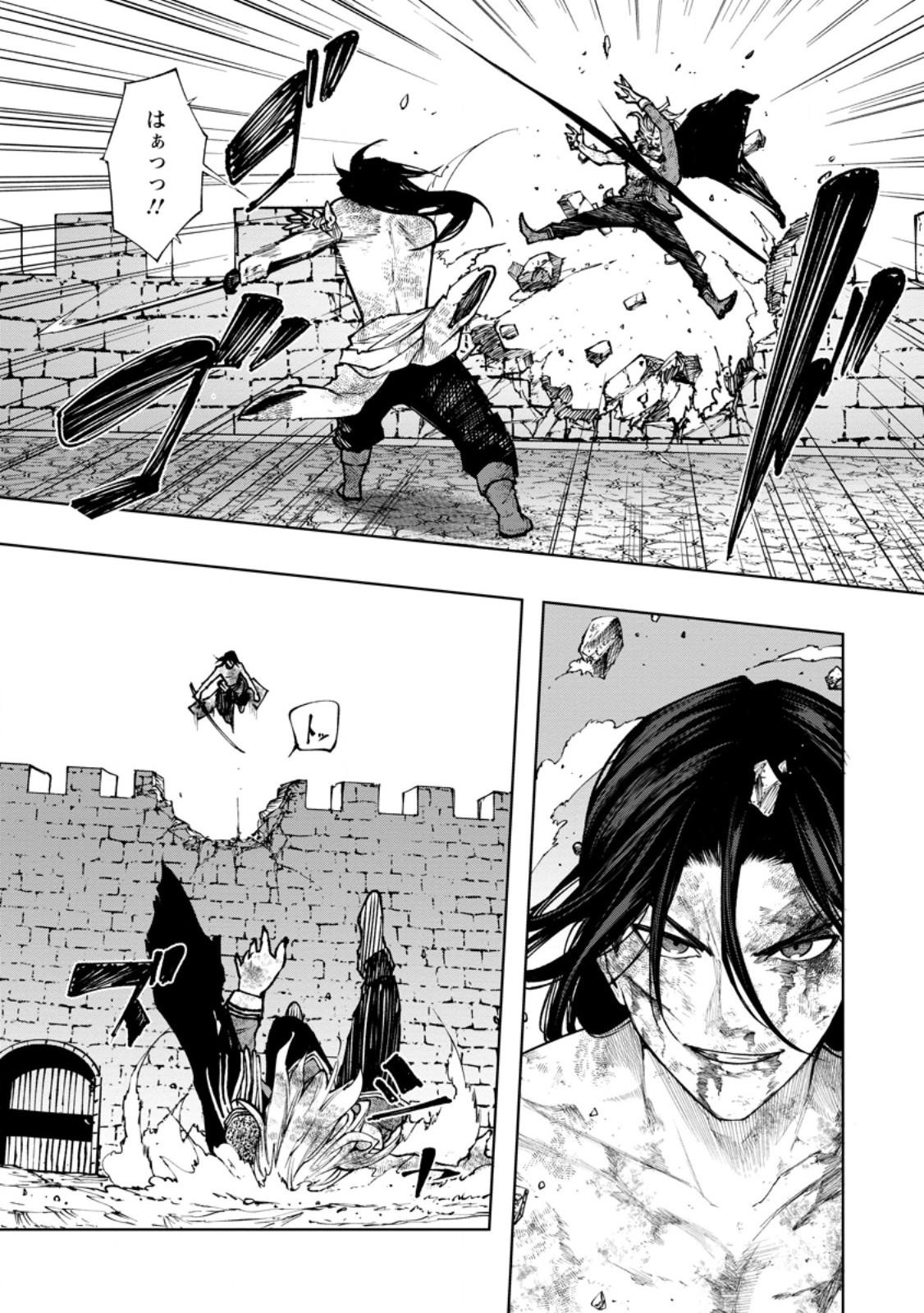 Samurai Musou ~Sengoku Saikyou no Samurai, Isekai o Seiku~ Chapter 22.2 6ページ
