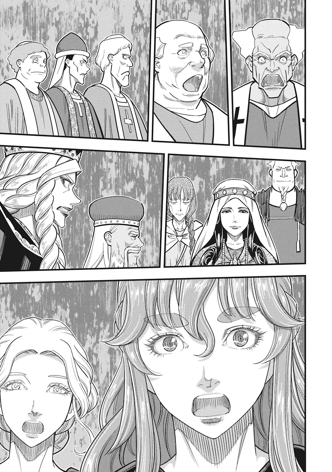 Cinderella no Hanran Chapter 15 15ページ