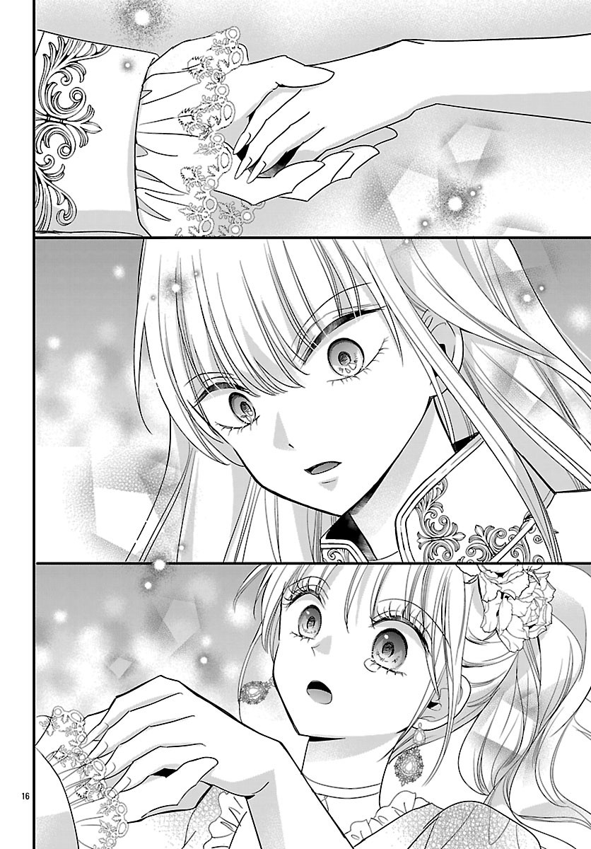 Baku Gyaru: Reiwa Gyaru ga Bakumatsu o Ageru Chapter 9.1 16ページ