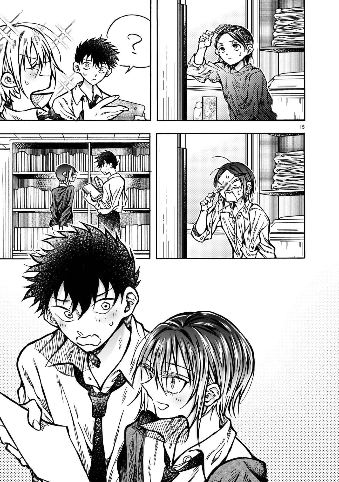 Mitsuya-san wa Succubus rashii Chapter 8 15ページ
