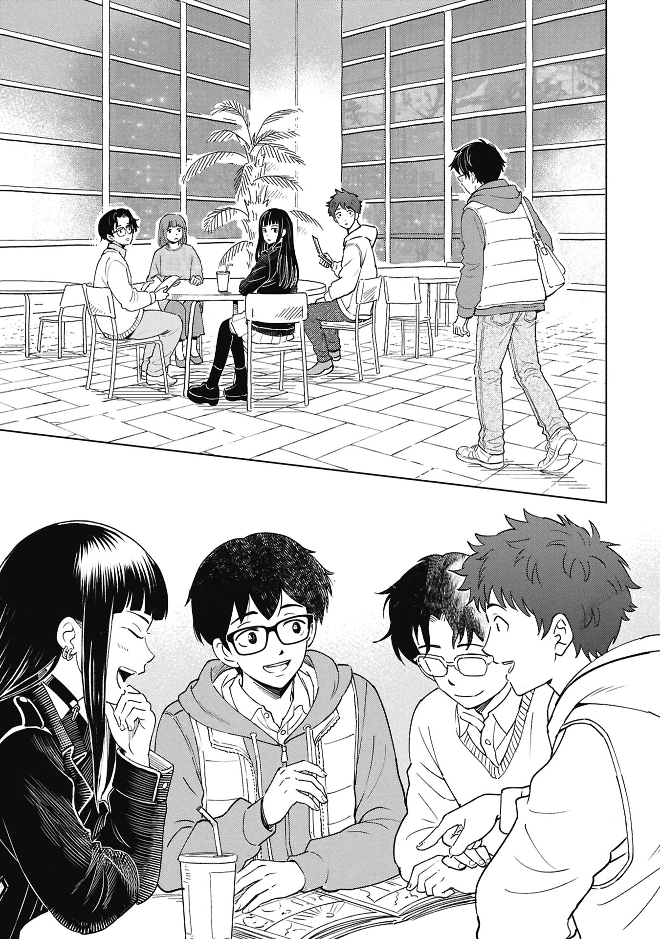 Himitsu - Sasebo Jiken de Imouto wo Ushinatta Boku no Hanashii Chapter 8 53ページ