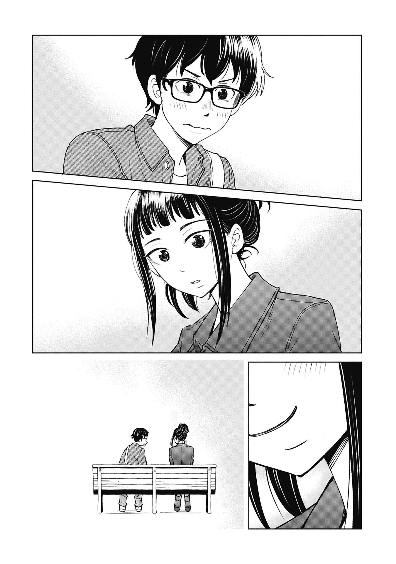 Himitsu - Sasebo Jiken de Imouto wo Ushinatta Boku no Hanashii Chapter 8 60ページ