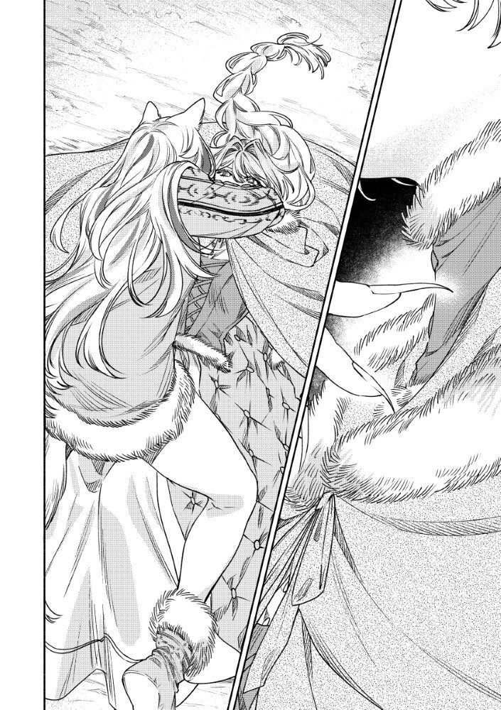 Akuyaku Reijou no Oyome-sama Chapter 17.2 5ページ