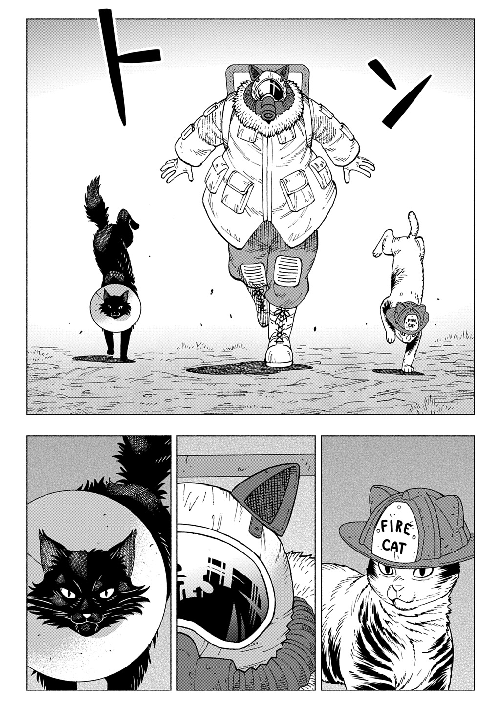 Nyaight of the Living Cat Chapter 30 22ページ