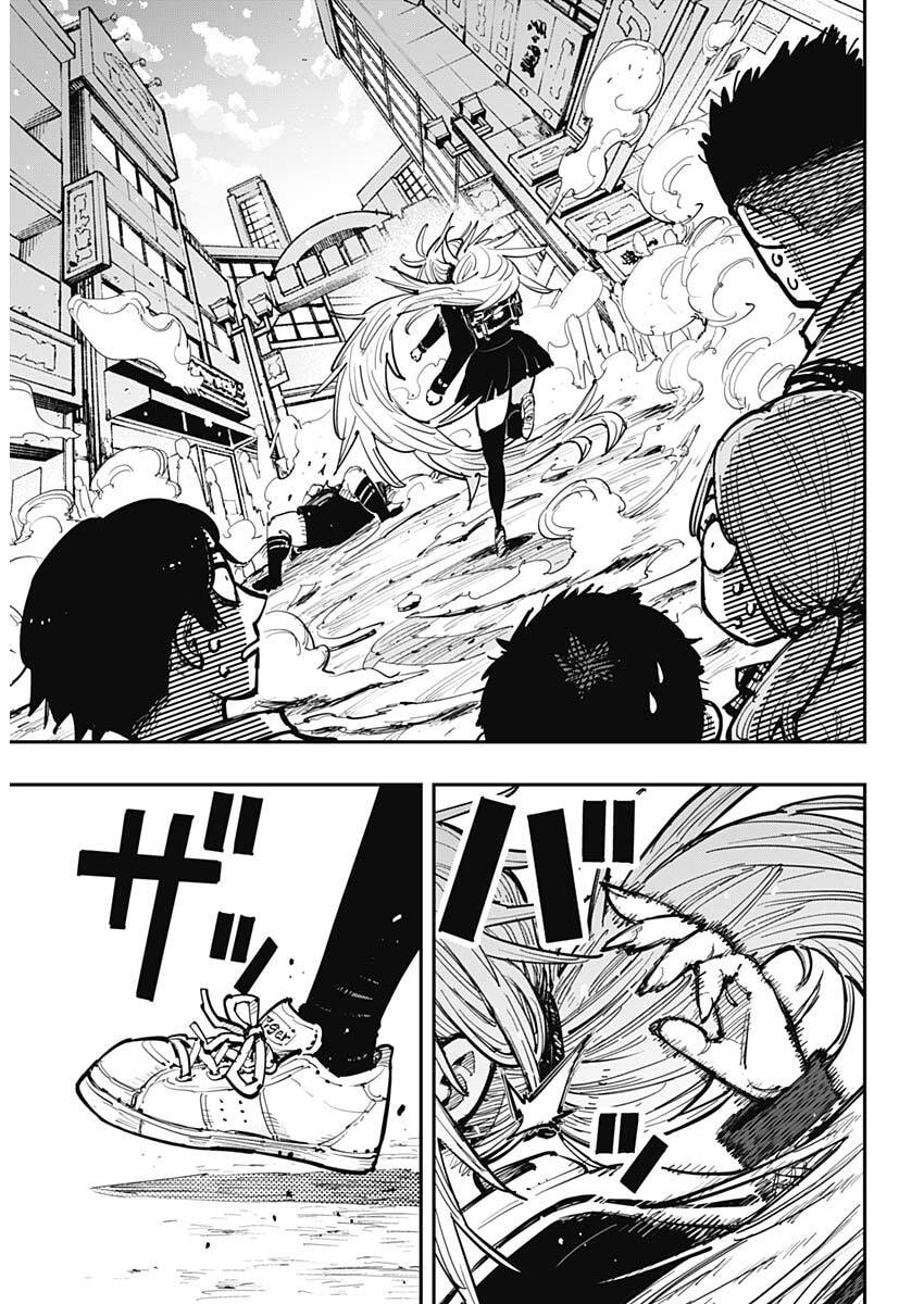 Salamander (NAKAYAMA Atsushi) Chapter 1 18ページ