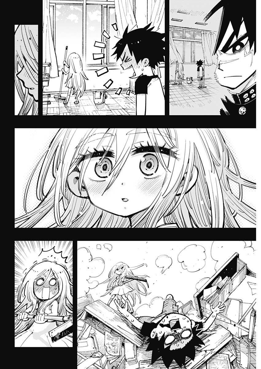 Salamander (NAKAYAMA Atsushi) Chapter 1 25ページ
