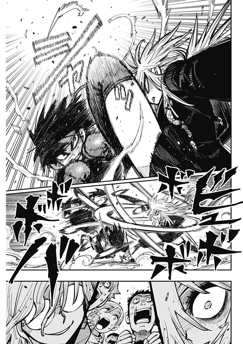 Salamander (NAKAYAMA Atsushi) Chapter 1 42ページ