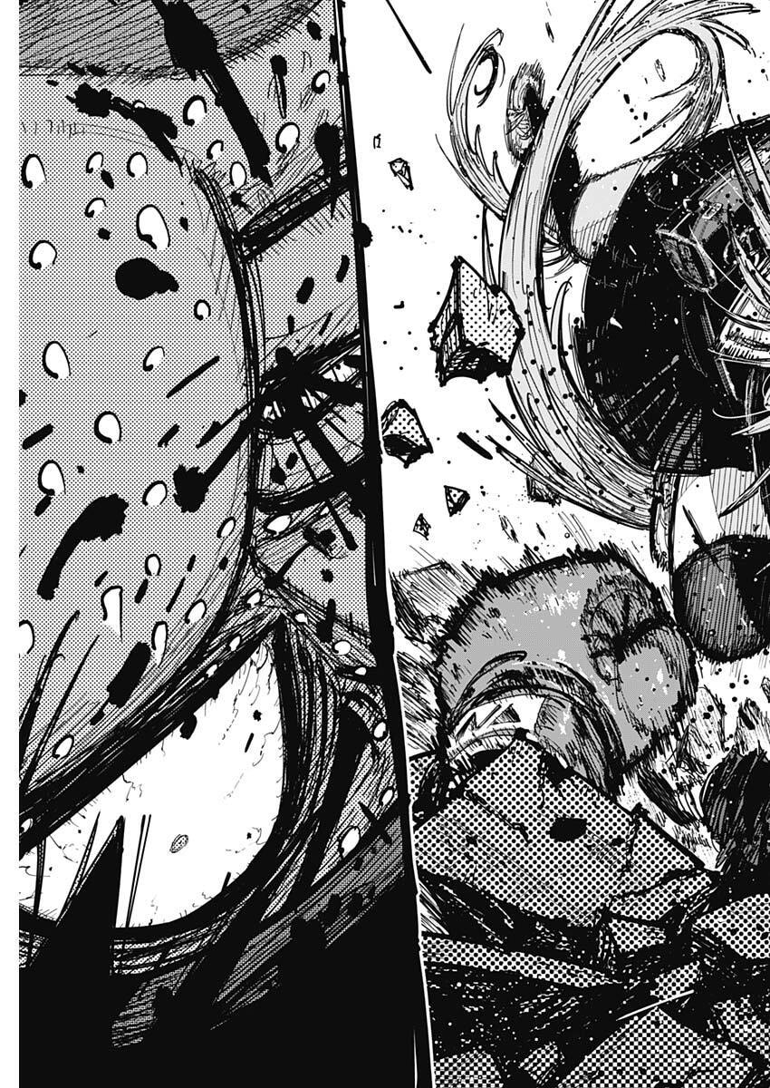 Salamander (NAKAYAMA Atsushi) Chapter 1 48ページ