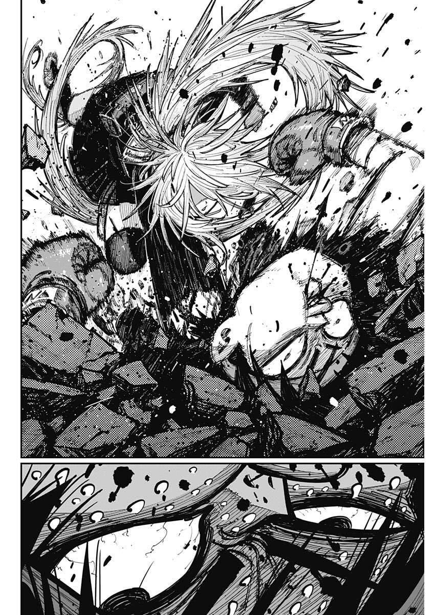 Salamander (NAKAYAMA Atsushi) Chapter 1 51ページ