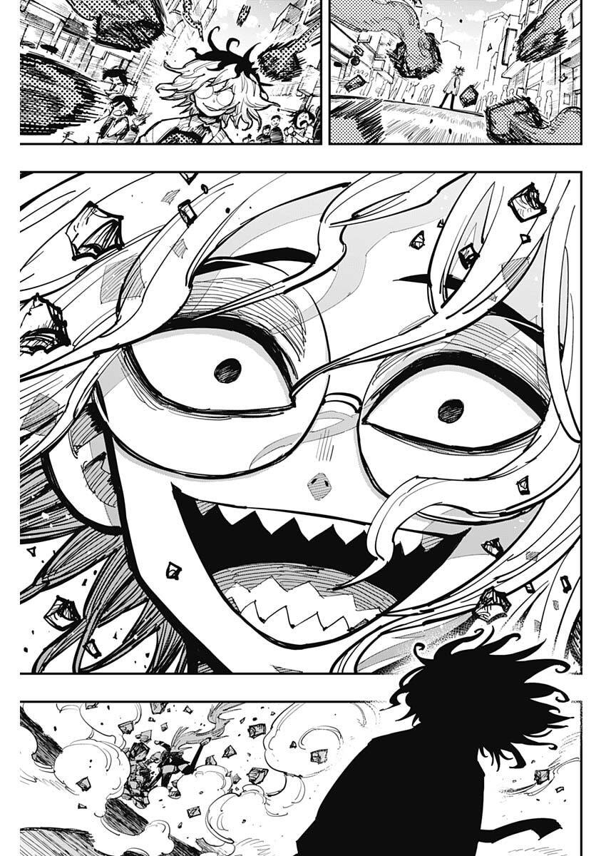 Salamander (NAKAYAMA Atsushi) Chapter 1 52ページ