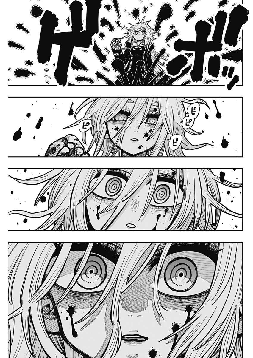 Salamander (NAKAYAMA Atsushi) Chapter 1 56ページ