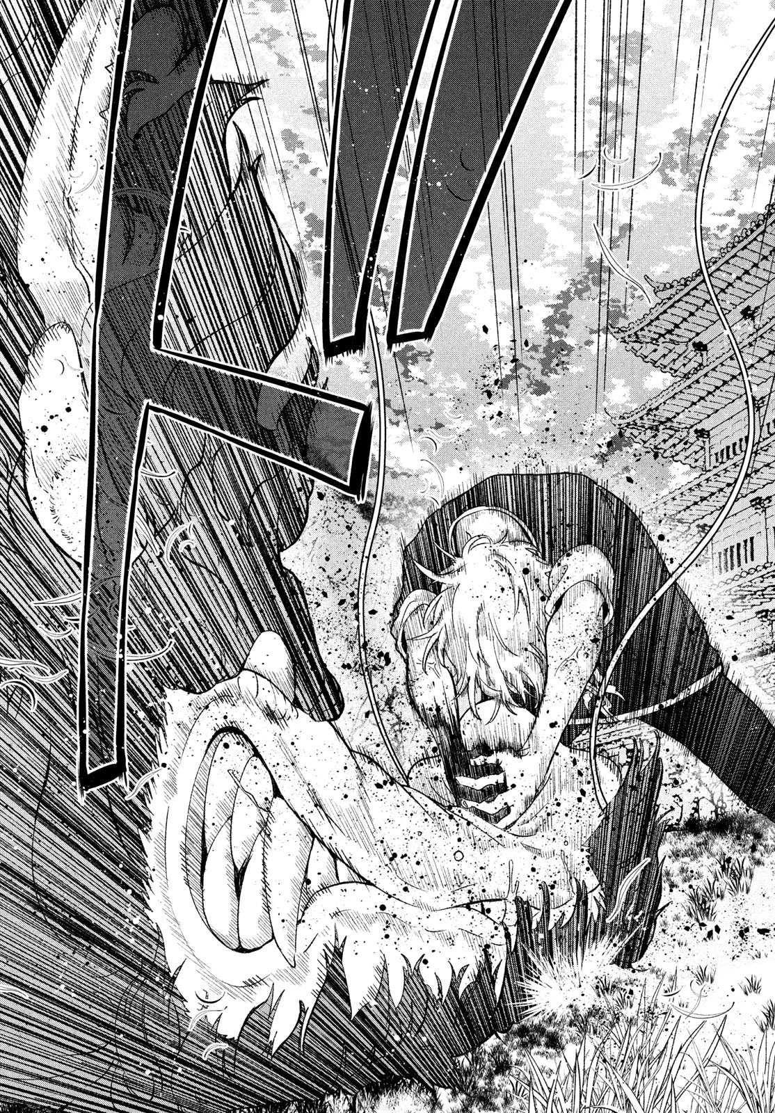 Jigoku no Ashita Chapter 2 33ページ