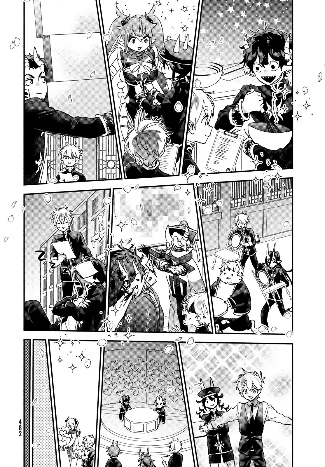 Jigoku no Ashita Chapter 9 22ページ