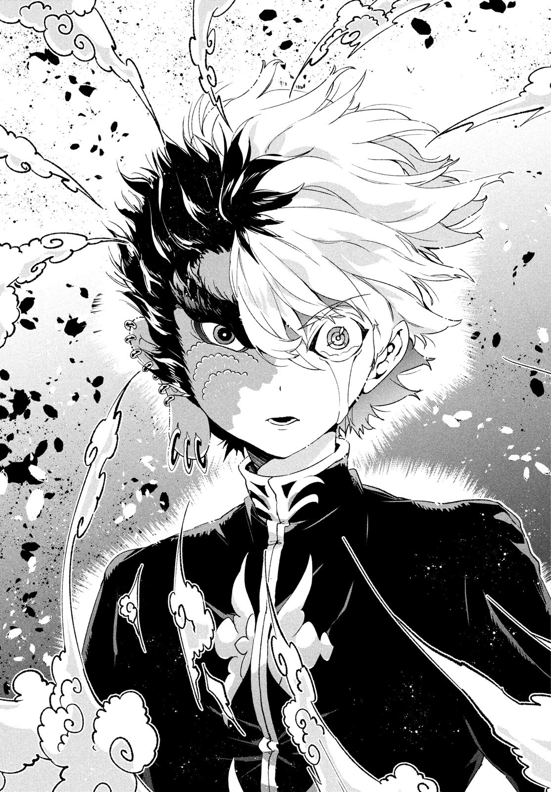 Jigoku no Ashita Chapter 10 11ページ