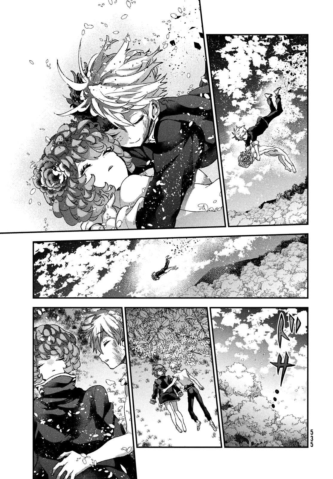 Jigoku no Ashita Chapter 14 29ページ