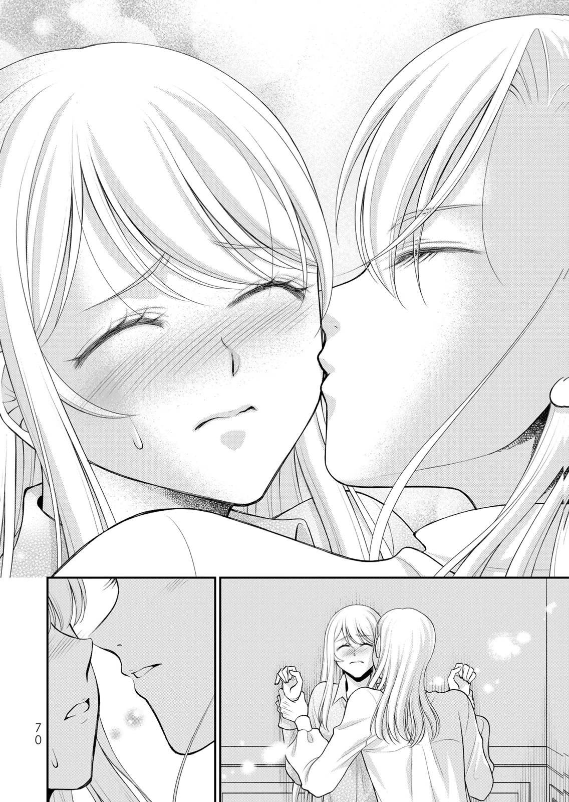 Jimidasa Reijou ga Koushaku-sama wo Futta noni, Nazeka Shitei Kankei ni Narimashita. Chouaisarete mo Kokoro wa Kawarimasen! Chapter 13 18ページ